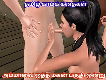 Tamil audio kama kathai animated animation porn flick of a mind-throating female having 3 akin plow-out